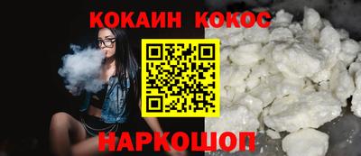 метамфетамин Кимры