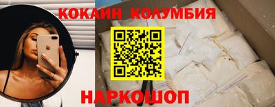 MESCALINE Кинель