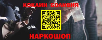 мефедрон мука Кингисепп