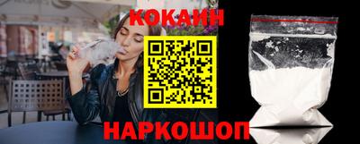 метамфетамин Кимры