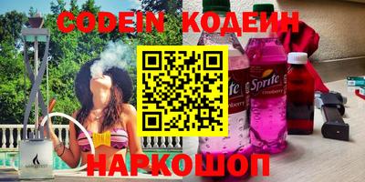 метамфетамин Кимры