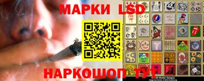 мефедрон мука Кингисепп