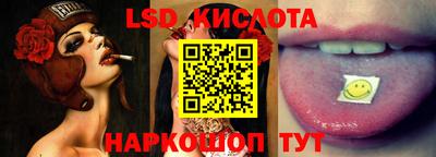 мефедрон мука Кингисепп