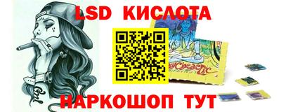 мефедрон мука Кингисепп