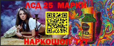 метамфетамин Кимры