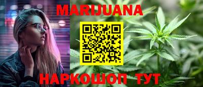 MESCALINE Кинель