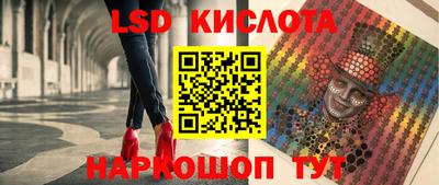 метамфетамин Кимры
