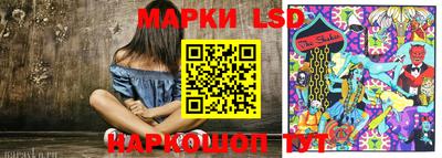MESCALINE Кинель