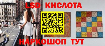 метамфетамин Кимры