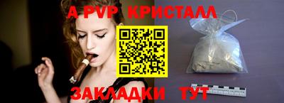 мефедрон мука Кингисепп