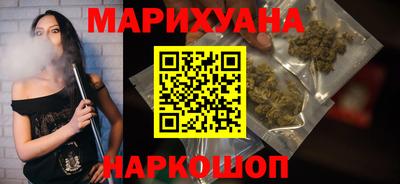 метамфетамин Кимры