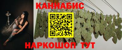 мефедрон мука Кингисепп