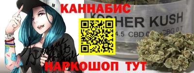 метамфетамин Кимры