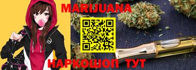 мефедрон мука Кингисепп