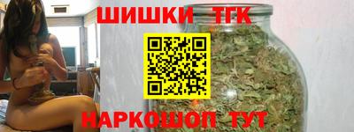 MESCALINE Кинель
