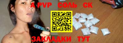 метамфетамин Кимры