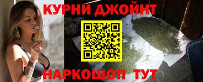 мефедрон мука Кингисепп