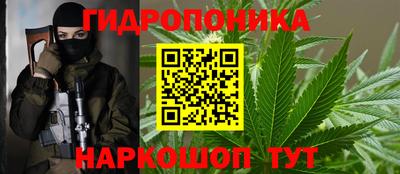мефедрон мука Кингисепп