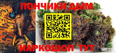 MESCALINE Кинель