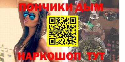 MESCALINE Кинель