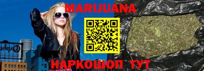 мефедрон мука Кингисепп