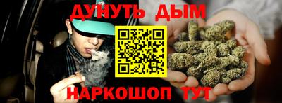 MESCALINE Кинель