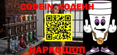 метамфетамин Кимры