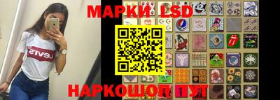 MESCALINE Кинель