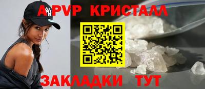 MESCALINE Кинель