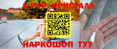 MESCALINE Кинель