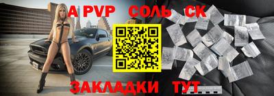 метамфетамин Кимры