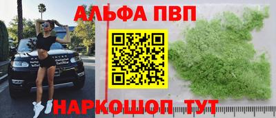 метамфетамин Кимры