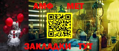 мефедрон мука Кингисепп