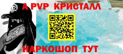 мефедрон мука Кингисепп