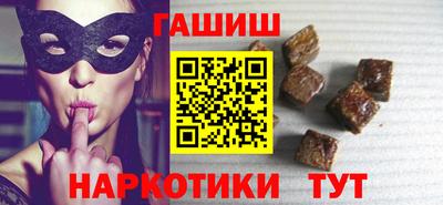 метамфетамин Кимры
