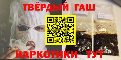 метамфетамин Кимры