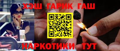 мефедрон мука Кингисепп