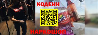 метамфетамин Кимры