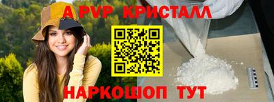 MESCALINE Кинель